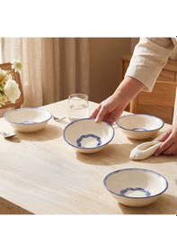 Resim Güral Yaprak Desenli 14 Cm 4lü Porselen Çorba Ve Salata Kasesi Seti Çok Renkli 