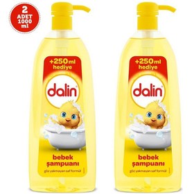 Resim Dalin Bebek Şampuanı 1000 ml x 2 Adet 