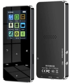 Resim SIGHTZER Bluetooth Lu Mp3-mp4 Çalar Ses Kayıt Fm Radyolu Şarjlı Mp4 Player Dahili Hoparlör 8gb Hafızalı 