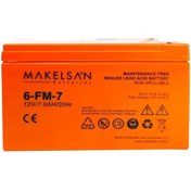Resim Makelsan 6fm-7 12v 7ah Kuru Tip Akü 