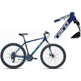 Resim Force 920 Erkek Dağ Bisikleti 480h Hd 29 Jant 21 Vites Metalik Mavi Gümüş Standart 