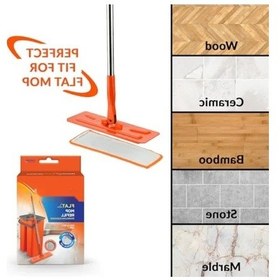 Resim Yedek Mop Spreyi İle Kolay Temizleme Açık Bej 