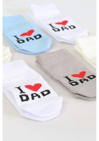 Resim Baby Shez Pamuklu 6'lı Yenidoğan Erkek Bebek Çorap Dad Erkek Mavi 