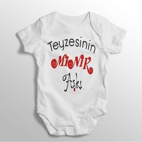 Resim İmaj Tuğbababy Teyzesinin Minik Aşkı Yazılı Baskılı Bebek Zıbını Beyaz 