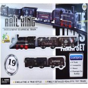 Resim Tren Seti 19 Prç 08032-TL06/TL07 