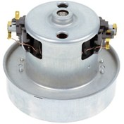 Resim Arçelik Uyumlu S6200-S6255B-S6255P-S6255 Süpürge Motoru - 402081952 