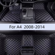 Resim 2008-2014 Audi A4-B48 için LHD Premium Araba Paspasları Tam Kapsama Özel Uyumlu Ön ve Arka Koltuk 3'lü Set Kaymaz Su Geçirmez PU Deri Tüm Hava Koşulları İçin Otomobil İç Aksesuarları 