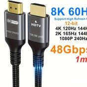 Resim 8K@60Hz HDTV 2.1. Ultra HD 4K@120Hz HDTV kablosu, 48 Gbps Ultra Yüksek Hız için Sertifikalı, Playstation 5, Xbox, Sansvng TV'ler, 3090TI, 4090Ti ve Çeşitli GPU'lar ile Uyumlu. Mevcut uzunluklar 1.65Ft/0.5M, 1M/3.3Ft, 1.83M/6Ft, 3M/10Ft, 4.5M/15Ft, 6M/20Ft ve 7.5M/25Ft içerir. 