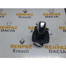Resim Ford Focus/Kuga Otomatik Vites Kulesi Ej5P-7K004-M 