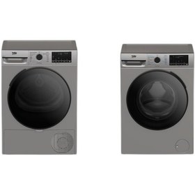 Resim Beko KMX 1000 S Kurutma Makinesi - CMX 10120 S Çamaşır Makinesi 2'li Set 