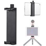 Resim Teltree Akıllı Telefon Ve Tablet Tripod Tutucu: Ayarlanabilir Genişlik, Soğuk Ayakkabı Montajı Ve 1/4 Dişli Delik İle Uyumlu 