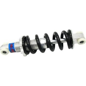 Resim Jokmae 650lbs Jokmae Atv Scooter Arka Amortisör 170 Mm 