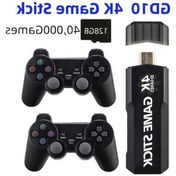 Resim Bosphorusboutique Video Retro Oyun Konsolu Kablosuz Hd 4k 40000 2.4g 128 Yu Dahili Çubuklu Cihazı Mükemmel Oyun Deneyimi İçin Gd10 Gb 