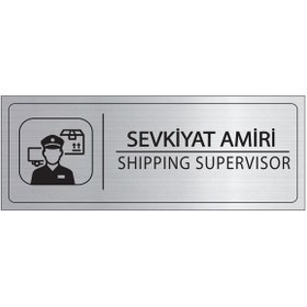 Resim Mayeka Sevkiyat Amiri İsimlik Gümüş Metal Kapı İsimliği Levhası Yönlendirme Tabelası 
