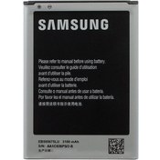 Resim Samsung Galaxy N7100 Note 2 Için Samsung EB595675LU 3100 Mah Batarya Samsung Galaxy N7100 Note 2 Için Samsung EB595675LU 3100 Mah Batarya