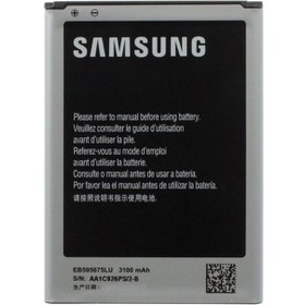 Resim Samsung Galaxy N7100 Note 2 Için Samsung EB595675LU 3100 Mah Batarya 