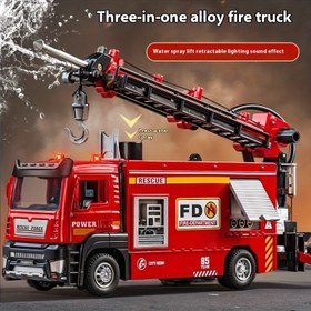 Resim 3'ü 1 arada İtfaiye Aracı Oyuncak, Metal Kabin, Pille Çalışan, Kaldırma, Çekme, Su Püskürtme, Işık ve Ses Efektleri, 6-12 Yaş Çocuklar İçin, Doğum Günü, Noel Hediyeleri İçin Mükemmel, Manuel Çalışma, Plastik Malzeme, Kırmızı 