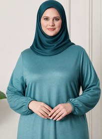 Resim Ferace Kadın Iki Iplik Penye Uzun Tesettür Tunik Büyük Beden 