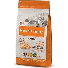 Resim Natures Variety Sterilized Free Range Kısırlaştırılmış Tavuklu Tahılsız Kedi Maması 7 Kg 