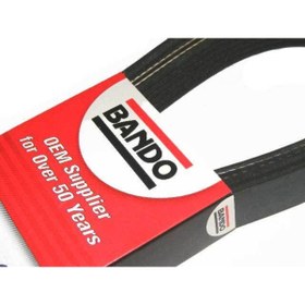 Resim Bando 6pk2090 Honda Civic 1.6 Fb7 R16b 2013-2016 Kanallı Kayış 