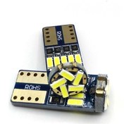 Resim T10 Led Ampul 4 Adet Beyaz 