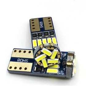 Resim T10 Led Ampul 4 Adet Beyaz 