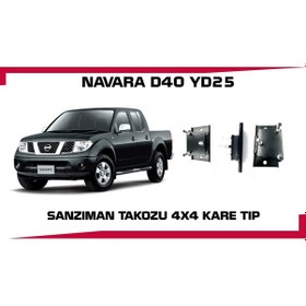 Resim Navara Sanzıman Takozu D40 Kasa 4x4 Kare Tıp 2.5 