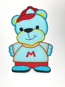 Resim karantuhafiye Bebek Battaniye Aplikesi / Bebek ve Çocuk Aplikesi / Büyük Boy 