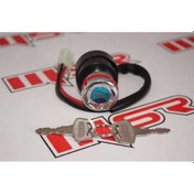 Resim Motostar Gn 125 Kontak Tek 