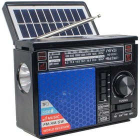 Resim Hobimtek Ns-2032s Solar Bluetooth Radyo Güneş Enerjili Gece Lambalı 18 Cm 