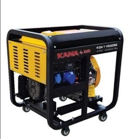 Resim Kama By Reis KDK 11500 SE Dizel Jeneratör (11 Kva) Marşlı Monofaze 