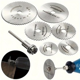 Resim Ahşap, plastik, bakır, alüminyum ve yumuşak metaller için yüksek hızlı çelik kesme bıçaklarından oluşan 1 takım - endüstriyel metal testere bıçakları 