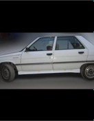 Resim Alkan Garage Renault 9 Uyumllu Broadway Marşpiyel Renault 9/11marşpiyel 