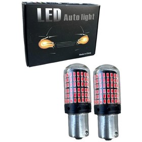 Resim 144 Led Tek Duy Kırmızı 