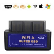 Resim Wifi Elm327 V1.5 -süper Mini Elm327 Elm327 V1.5 Ios/android/pc Kod Okuyucu Obdıı Elm 327 Bluetooth /wıfı V1.5/v2.1 Oto Araç Teşhis Aracı 