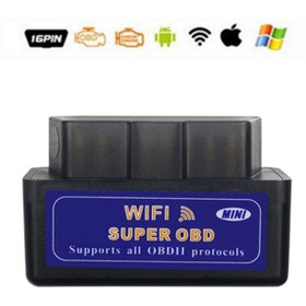 Resim Wifi Elm327 V1.5 -süper Mini Elm327 Elm327 V1.5 Ios/android/pc Kod Okuyucu Obdıı Elm 327 Bluetooth /wıfı V1.5/v2.1 Oto Araç Teşhis Aracı 