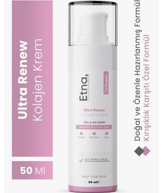 Resim Ultra Renew Kolajen Krem 50 Ml 