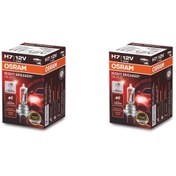 Resim Osram Night Breaker Silver H7 %100 Fazla Işık (2 ADET) (YASAL HALOJEN) 