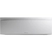 Resim Daikin Emura A++ 18000 BTU Inverter Duvar Tipi Klima 