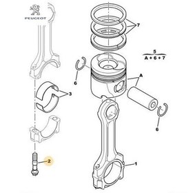 Resim Vida Peugeot 6g9q6215aa/ 0607.56 