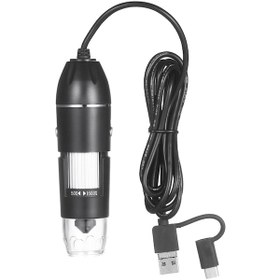 Resim Youmex Usb Dijital Mikroskop 1600x, 3'lü Arayüz, Yüksek Çözünürlük, Metal Ayak, Endüstriyel Kontrol Ve İnce Detay Gözlem İçin Siyah 
