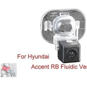 Resim Hyundai Accent Plakalık Geri Görüş Kamera 