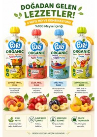 Resim Organic %100 Organik Meyve Püresi Şeftali - Kayısı - Elma 100 G İlave Şekersiz 