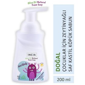 Resim Incia Çocuklar İçin Zeytinyağlı Köpük Sabun 200 ml 