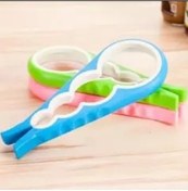 Resim Silikonlu Kapak Açacak 4767 Çok Renkli 