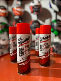 Resim Wellmas Fren Bakatası ve Genel Bakım Spreyi 500ml 