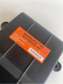 Resim Alcolock V3 Serisi Ateşleme Kilidi Röle Modulü 24V 