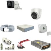 Resim Hikvision Dvr 2 Adet Kamera 2mp 1080p Fullhd Güvenlik Kamera Seti 