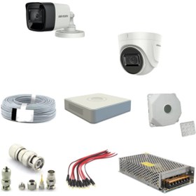 Resim Hikvision Dvr 2 Adet Kamera 2mp 1080p Fullhd Güvenlik Kamera Seti 