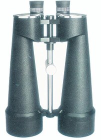 Resim Square 25x100 El Dürbünü 